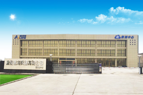 安徽傲龍網(wǎng)絡(luò)有限公司