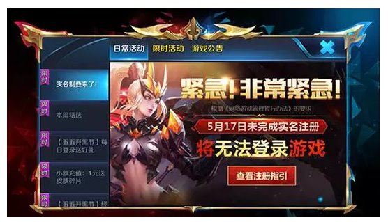 百度網(wǎng)盤、發(fā)帖、評論都要實(shí)名：你的“小電影”還好嗎？