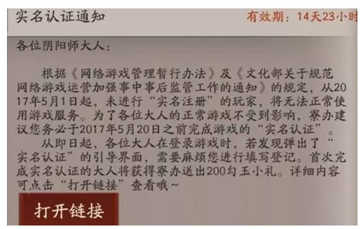 百度網(wǎng)盤、發(fā)帖、評論都要實(shí)名：你的“小電影”還好嗎？