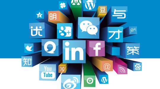 網(wǎng)絡(luò)營銷推廣將死！推廣人員該何去何從？