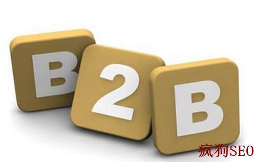 如何巧妙的運(yùn)用B2B平臺(tái)進(jìn)行網(wǎng)絡(luò)營(yíng)銷(xiāo)推廣
