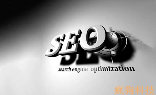 新網(wǎng)站如何才能最快做SEO排名？