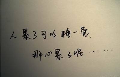 【趣】為什么有的網(wǎng)站“很爛” 卻能排在首頁(yè)？