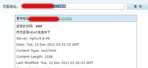 SEO，你真的懂404頁面設(shè)置嗎?