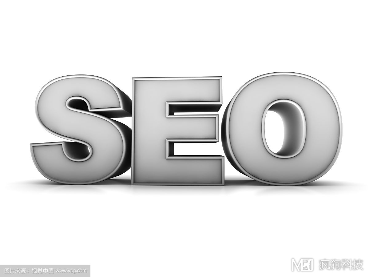 新手如何避免網(wǎng)站被降權(quán)？