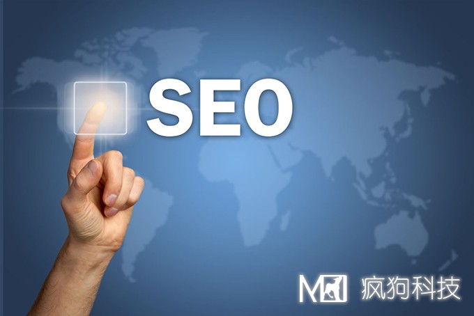瘋狗科技為你解析網(wǎng)站內(nèi)頁排名技巧是什么？