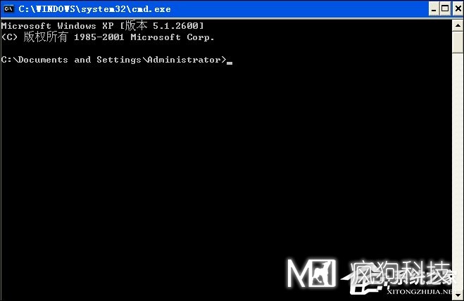 XP系統(tǒng)怎么進(jìn)入DOS界面？開機(jī)進(jìn)入DOS界面的方法