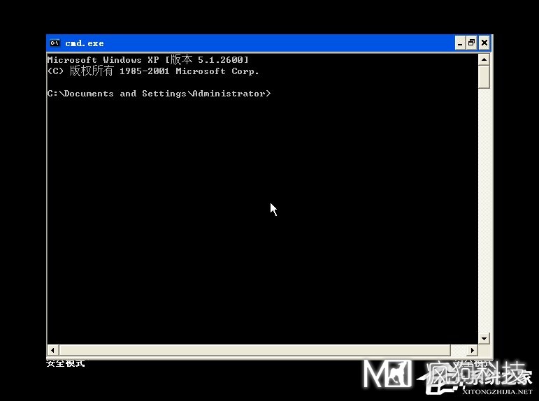 XP系統(tǒng)怎么進(jìn)入DOS界面？開機(jī)進(jìn)入DOS界面的方法