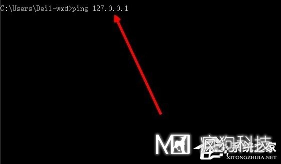 Win10系統(tǒng)internet explorer無法顯示該網(wǎng)頁怎么辦？