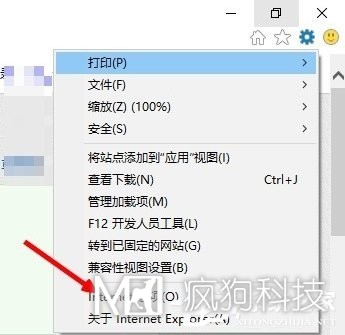 Win10系統(tǒng)internet explorer無法顯示該網(wǎng)頁怎么辦？
