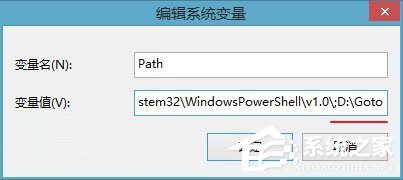 Win+R運(yùn)行功能的使用技巧分享