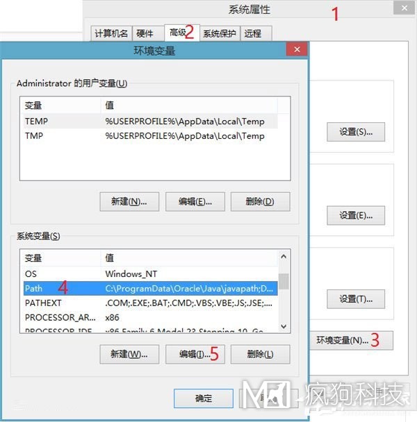 Win+R運(yùn)行功能的使用技巧分享