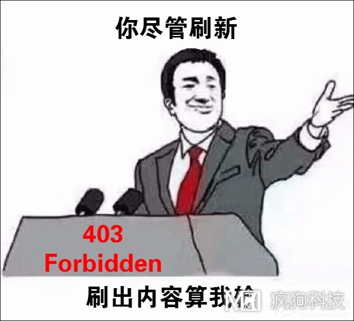 為什么要設計404錯誤頁面？除了404錯誤頁面還有那些錯誤？