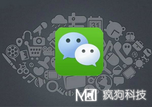 微信小程序，互聯(lián)網(wǎng)流量大門即將開啟