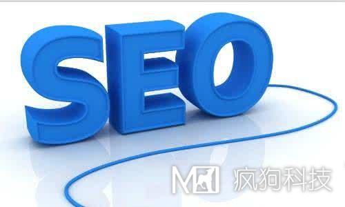 揭秘企業(yè)網(wǎng)站排名進(jìn)入首頁(yè)的秘密？