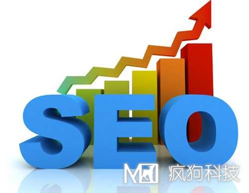 在SEO眼中，什么樣的網(wǎng)站才是利于優(yōu)化推廣的網(wǎng)站？