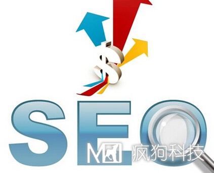 網(wǎng)站建設(shè)公司如何對新網(wǎng)站進行頁面布局