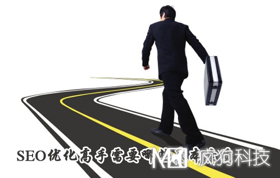 網(wǎng)絡(luò)營(yíng)銷中網(wǎng)站優(yōu)化該何去何從？從SEO到UEO的新變革