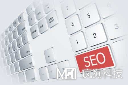 百度颶風算法后網(wǎng)站降權(quán)沒排名的問題快速解決辦法？