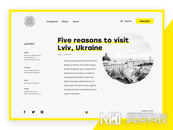 網(wǎng)站優(yōu)化之網(wǎng)頁頂部導(dǎo)航欄設(shè)計總結(jié)