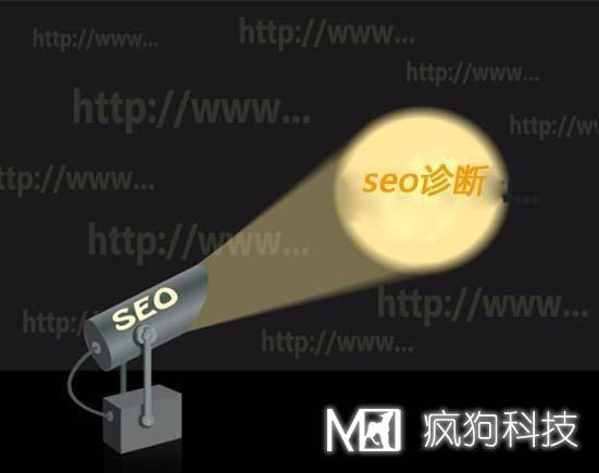 新網(wǎng)站站內(nèi)優(yōu)化的思路是怎樣的？