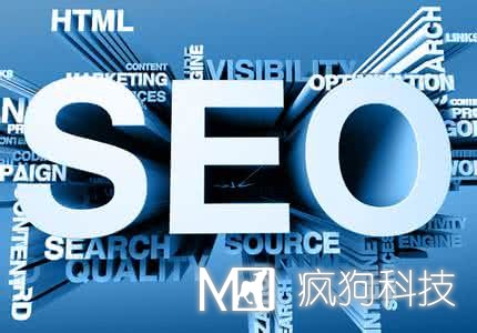 seo優(yōu)化中提升網站權重的好方法