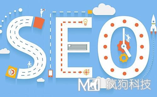 站長在移動互聯(lián)網(wǎng)下運(yùn)營網(wǎng)站 需要具備哪些技能