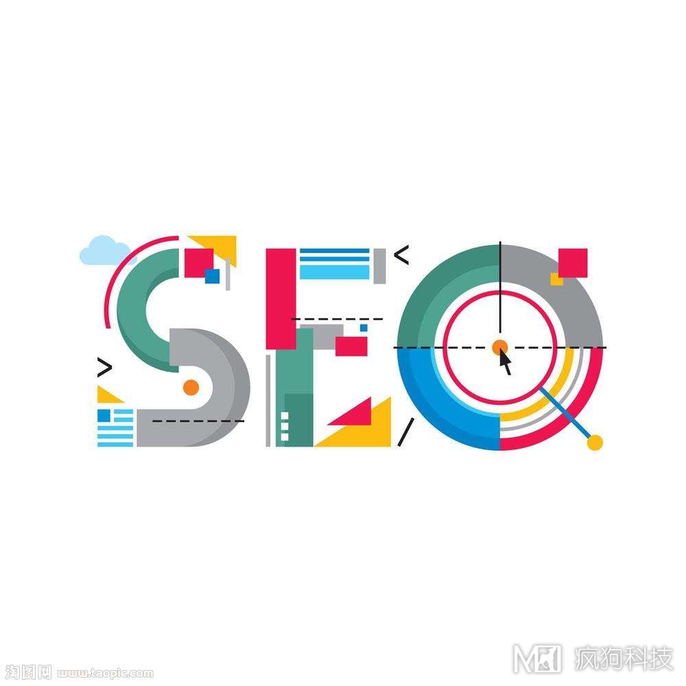 如何利用seo優(yōu)化技術(shù)做網(wǎng)站賺錢