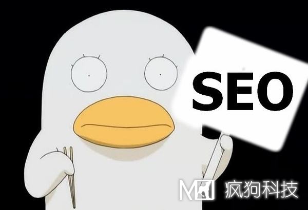 移動端手機網(wǎng)站的SEO優(yōu)化策略和要點