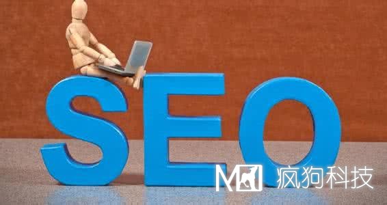  SEO未來發(fā)展趨勢如何？ 