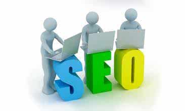 網(wǎng)站新手對(duì)搜索引擎優(yōu)化SEO存在的誤區(qū)