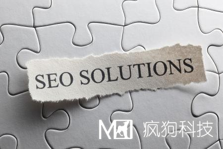 常見(jiàn)SEO優(yōu)化誤區(qū)，不重視用戶體驗(yàn)度的后果 
