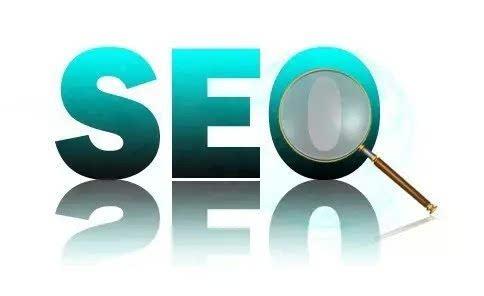 權重在seo優(yōu)化中有多作用？