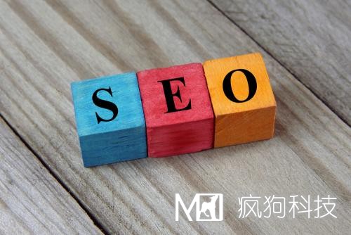 哪些因素影響SEO排名最重要的是什么？