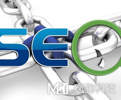 正確的網(wǎng)站改版及排名恢復(fù)操作！