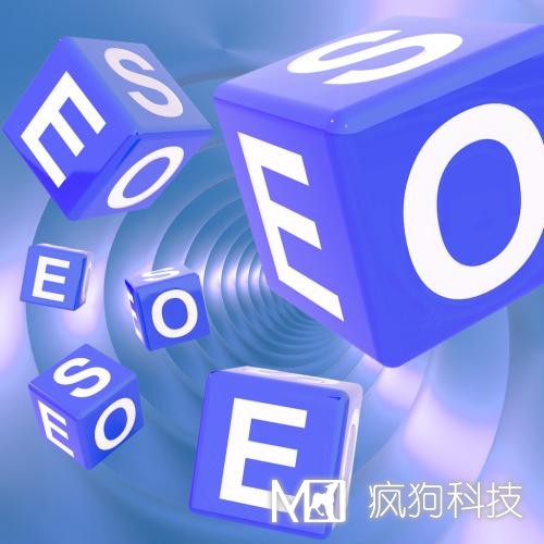 網(wǎng)站建設(shè)必須要注意的事項(xiàng)！