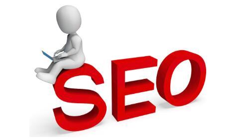 淺析網(wǎng)站優(yōu)化之首頁的布局設(shè)計(jì)及要求