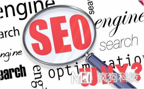 網(wǎng)站優(yōu)化中的內(nèi)頁的關(guān)鍵詞如何優(yōu)化？