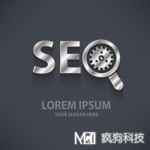 SEO常用幾種優(yōu)化工具分享