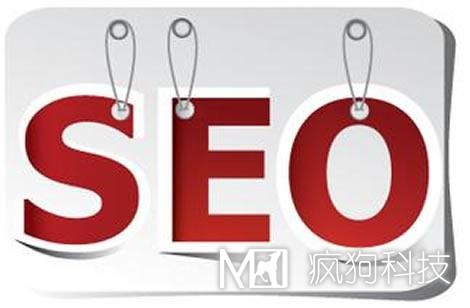 為什么做SEO總沒有效果？