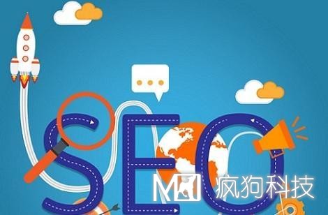 關(guān)于網(wǎng)站核心關(guān)鍵詞突出的優(yōu)化技巧