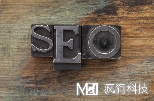 淺析網(wǎng)站優(yōu)化過程中外鏈建設(shè)的重點(diǎn)！