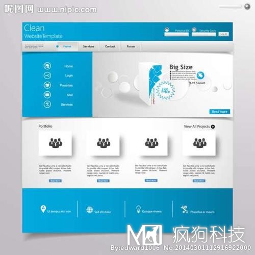 提高營銷型網(wǎng)站頁面加載速度的幾個(gè)方法