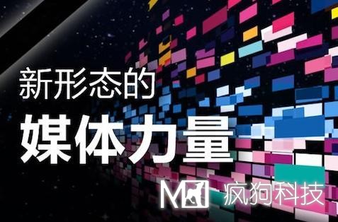 自媒體運(yùn)營技巧：掌握網(wǎng)易號運(yùn)營方法！