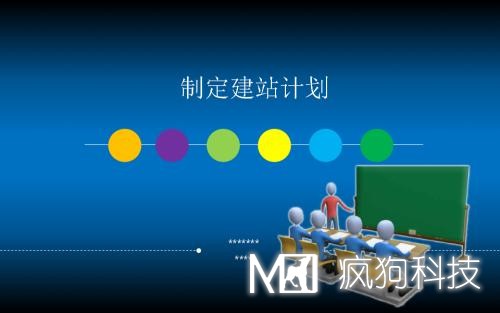 合理優(yōu)化關鍵詞提升網站搜索排名